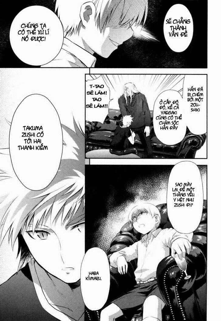 kandachime chapter 12 6