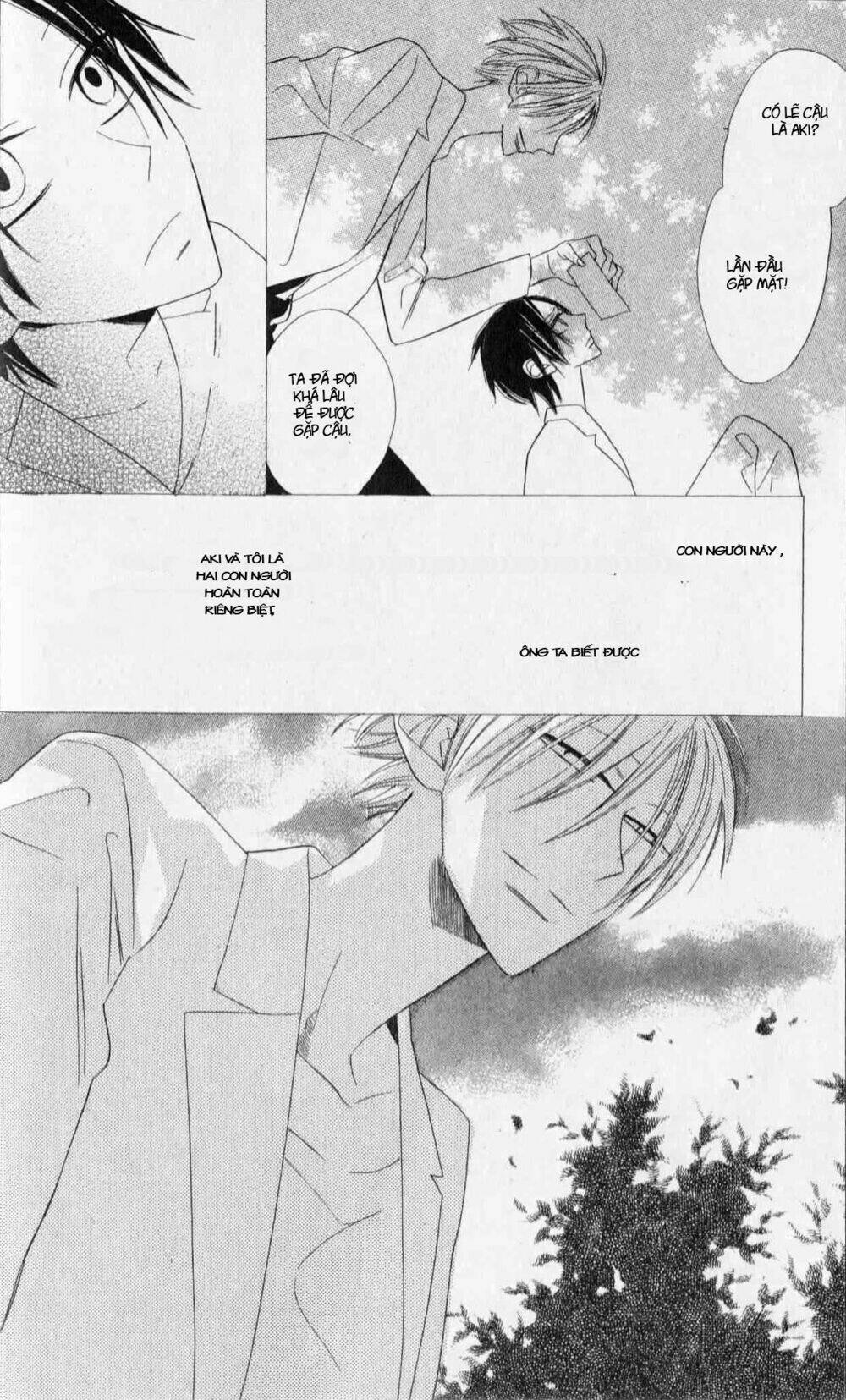 love sick chapter 6 25