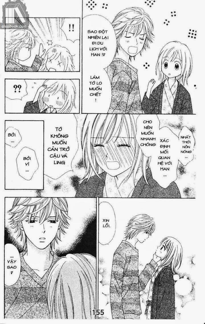 cảm giác trong tình yêu chapter 4 155