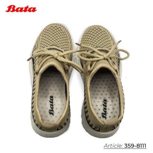 Giày sneaker trẻ em Thương hiệu Bata màu be 359-8111