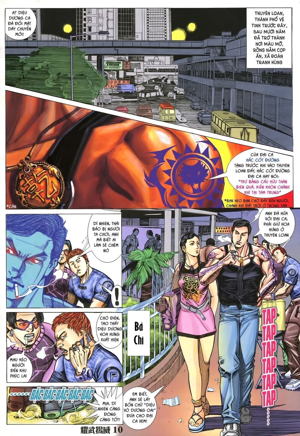 diệu võ dương oai chapter 1 6