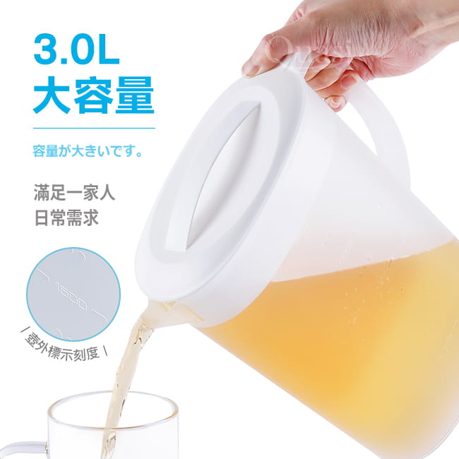 Bình nước cao cấp, tiện dụng Pearl Metal Gourier - Hàng nội địa Nhật Bản |#Made in Japan|
