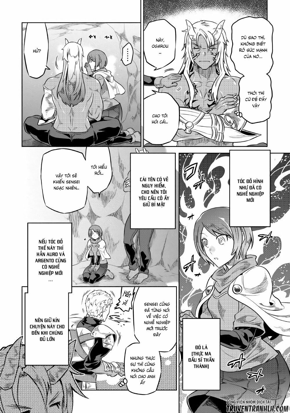 Re:monster chapter 45 6