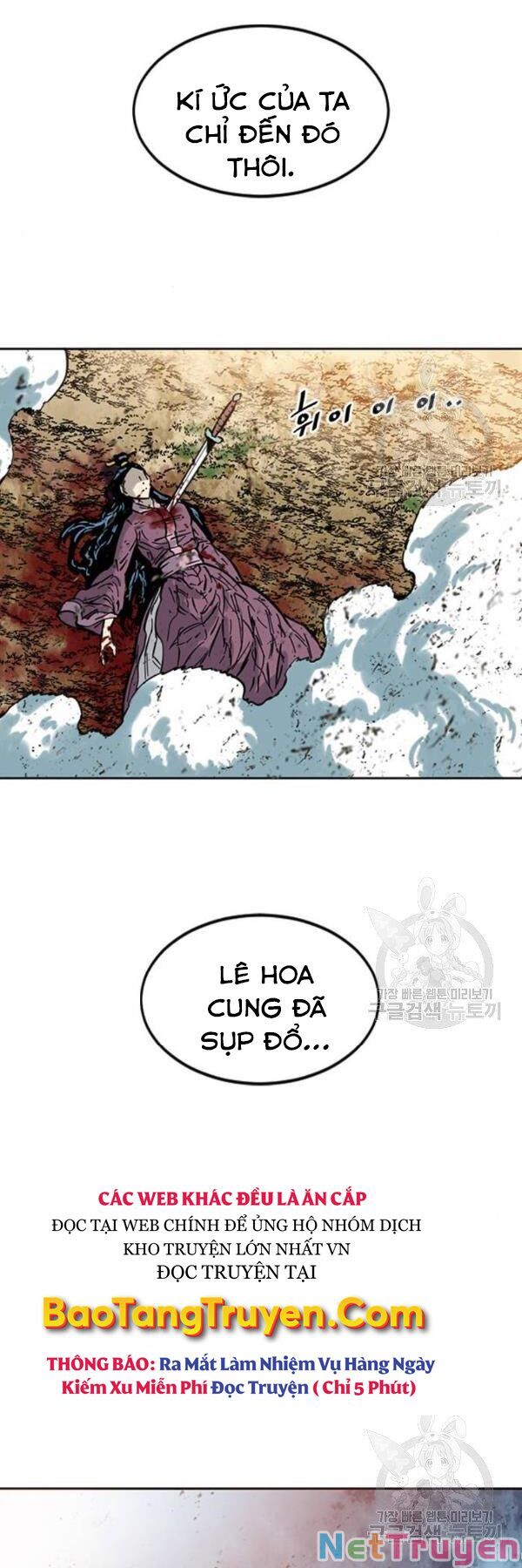 Thiên Hạ Đệ Nhất Nhân chapter 67 56