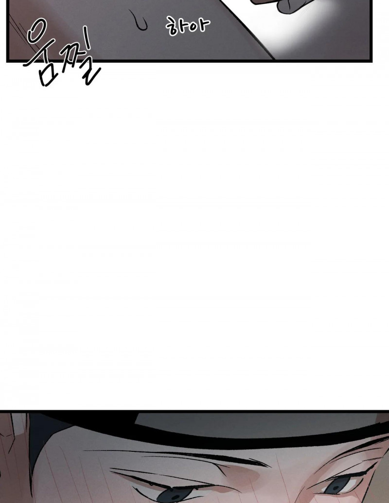 biên niên sử của bạo chúa chapter 1.1 26