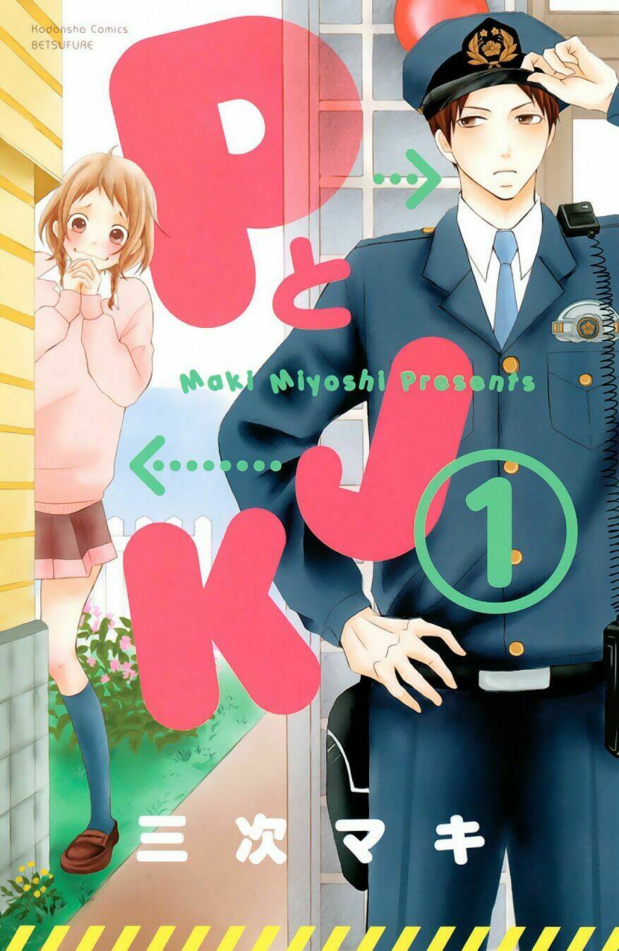 hatsu haru chapter 3 56