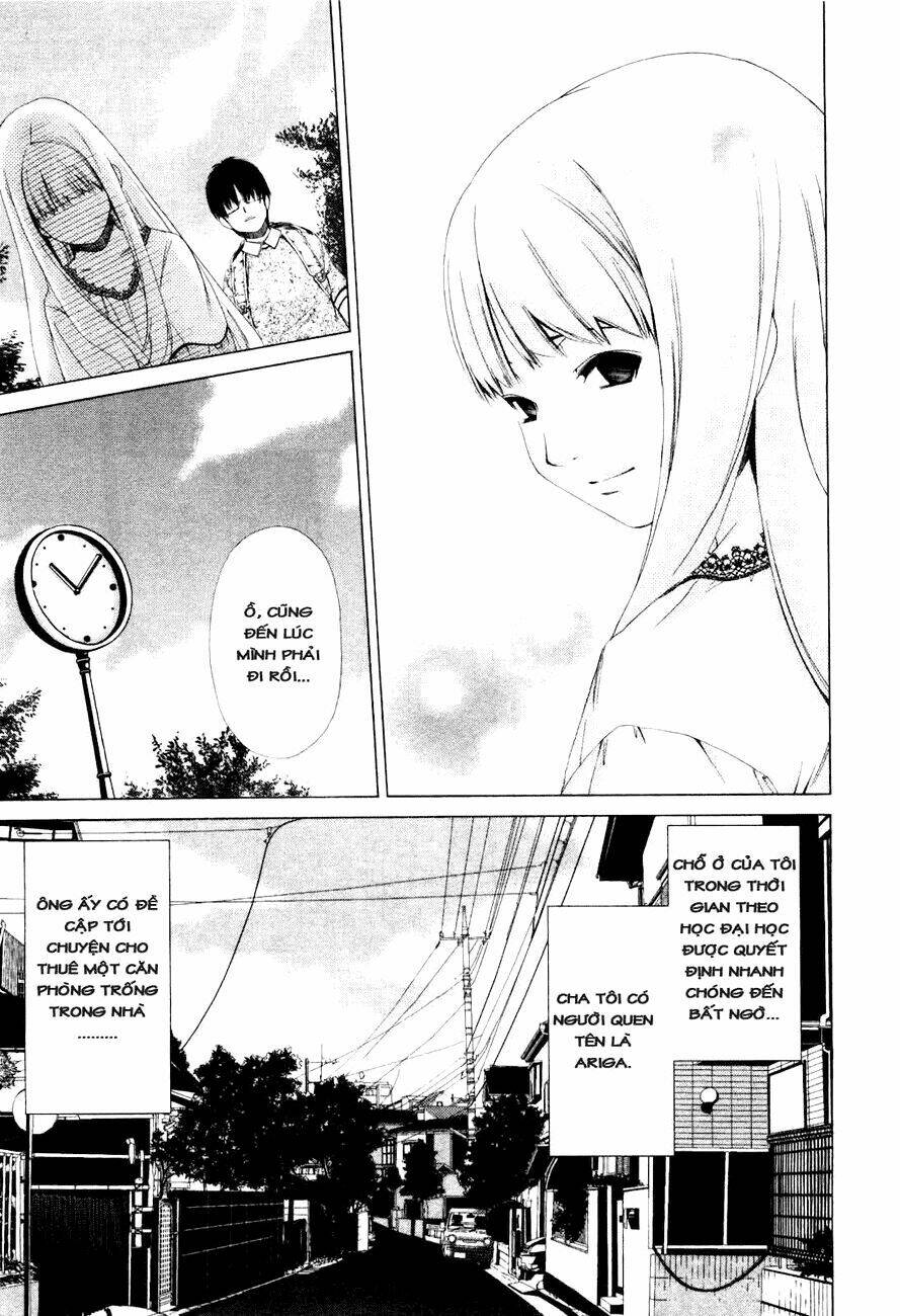 shini itaru yamai chapter 1 26