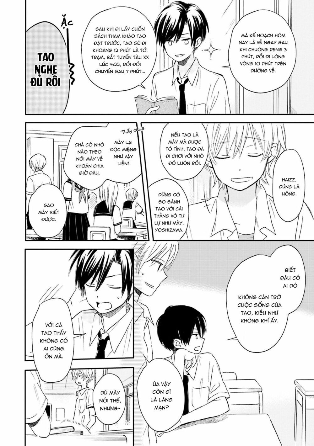 mối tình này không nằm trong kế hoạch của fukami-kun chapter 1 8