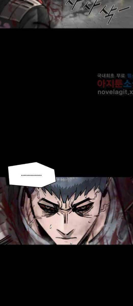 mật mã mê cung chapter 73 33