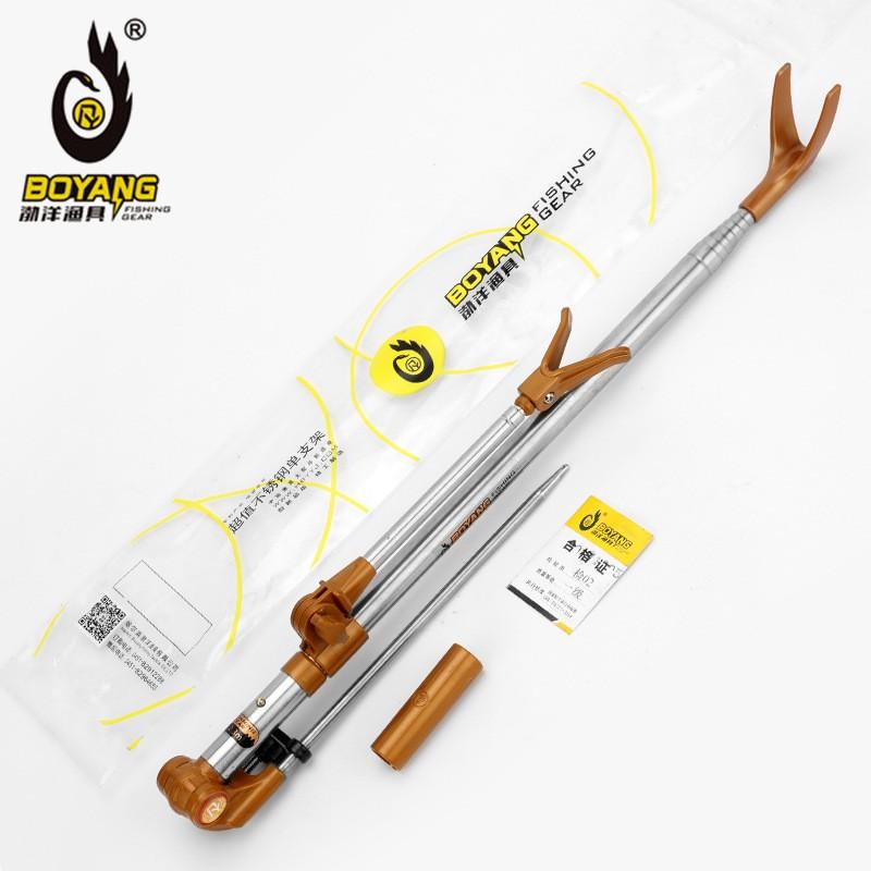 Chống cần câu tay Boyang sản phẩm tốt 528