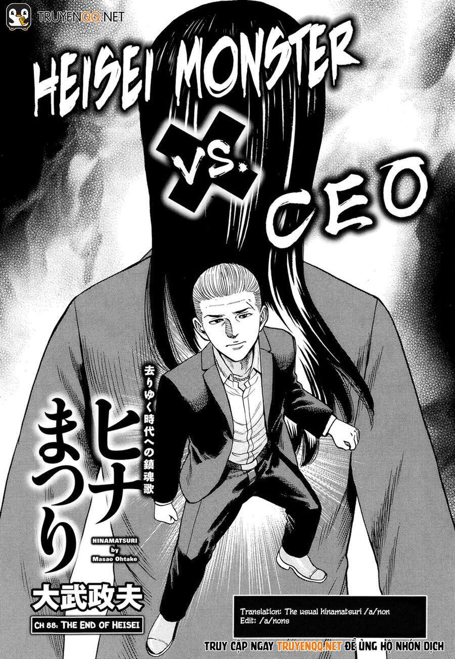 anh chàng yakuza và cô nàng siêu năng lực chapter 88 2