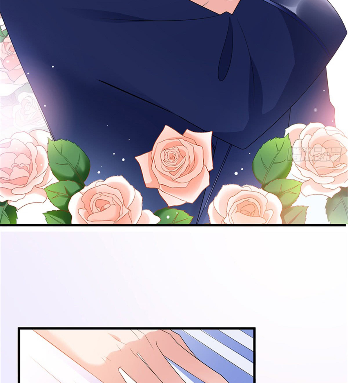 thí hôn lão công, cần giúp sức chapter 39 8