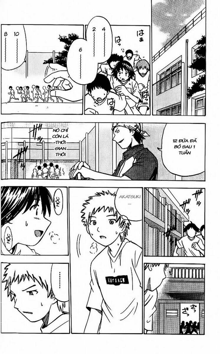 fight no akatsuki chapter 2 11