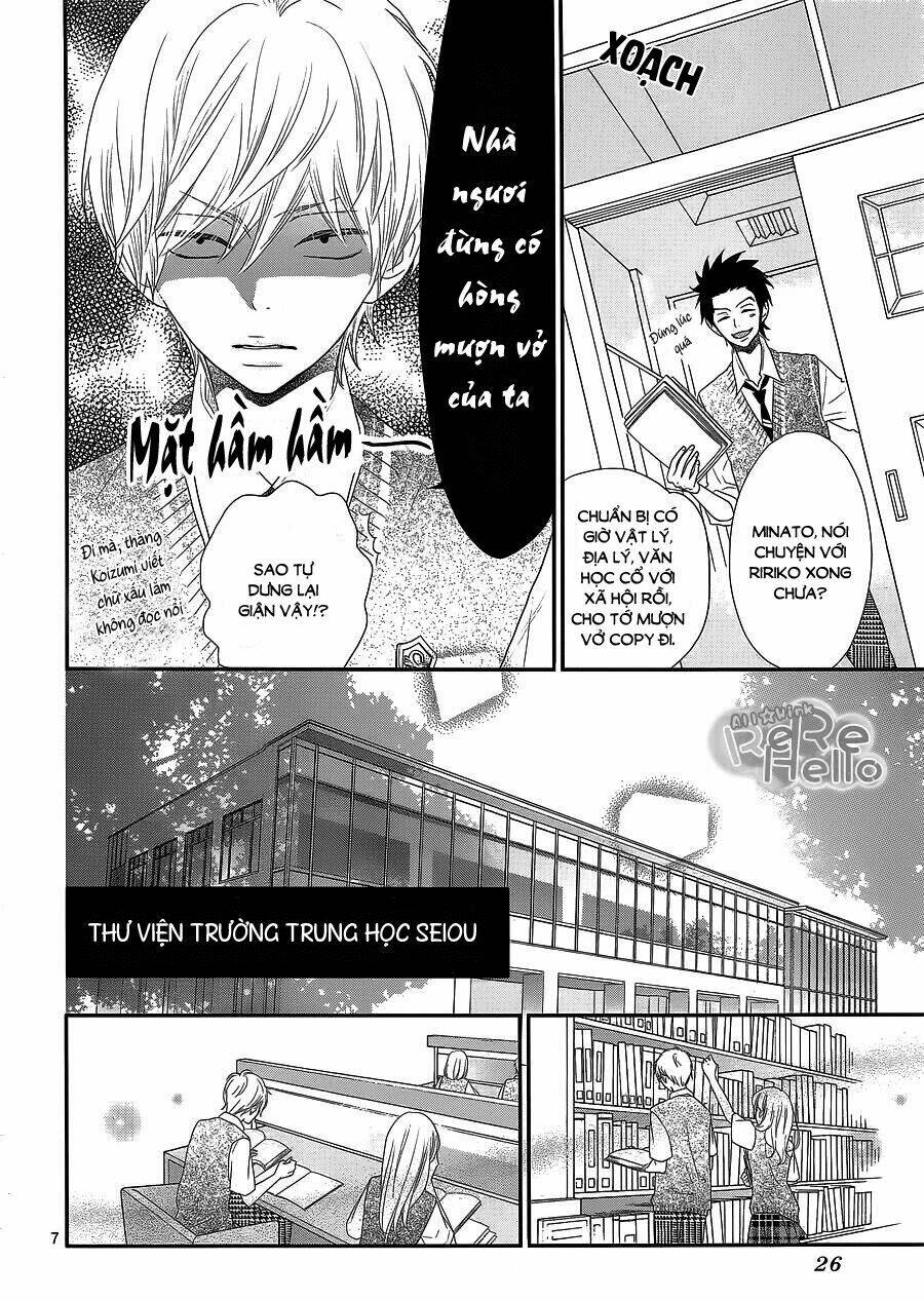 rere hello chapter 37 7