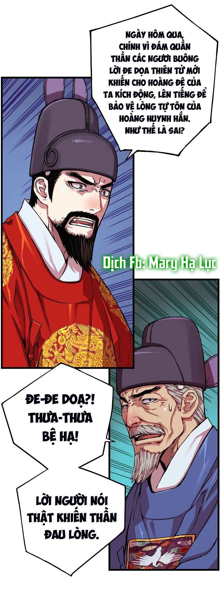 tôi sẽ sống như một hoàng tử chapter 9 15