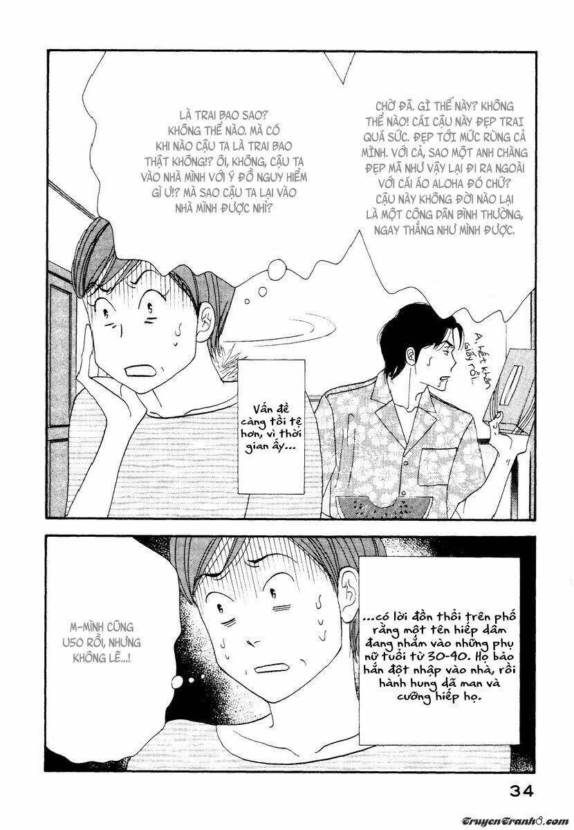 kinou nani tabeta? chapter 2 9