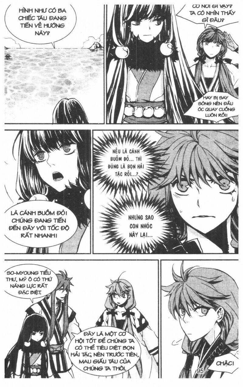 nareusha chapter 4 95