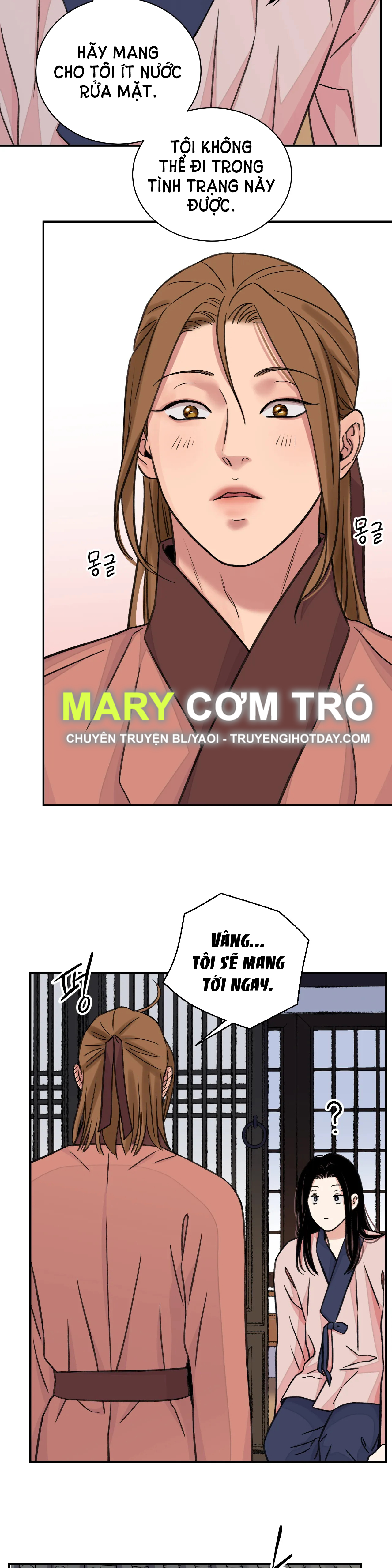 [18+] trượng kiếm tựa hoa chapter 36.2 12