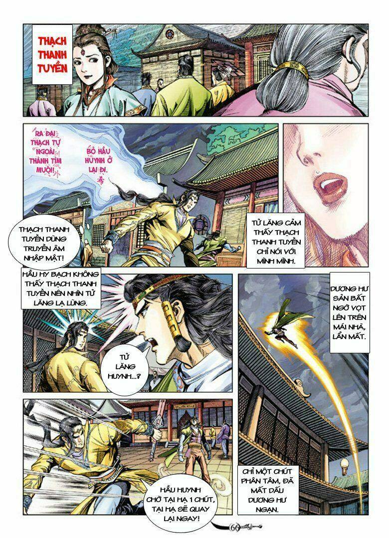 đại đường song long truyện chapter 81 27