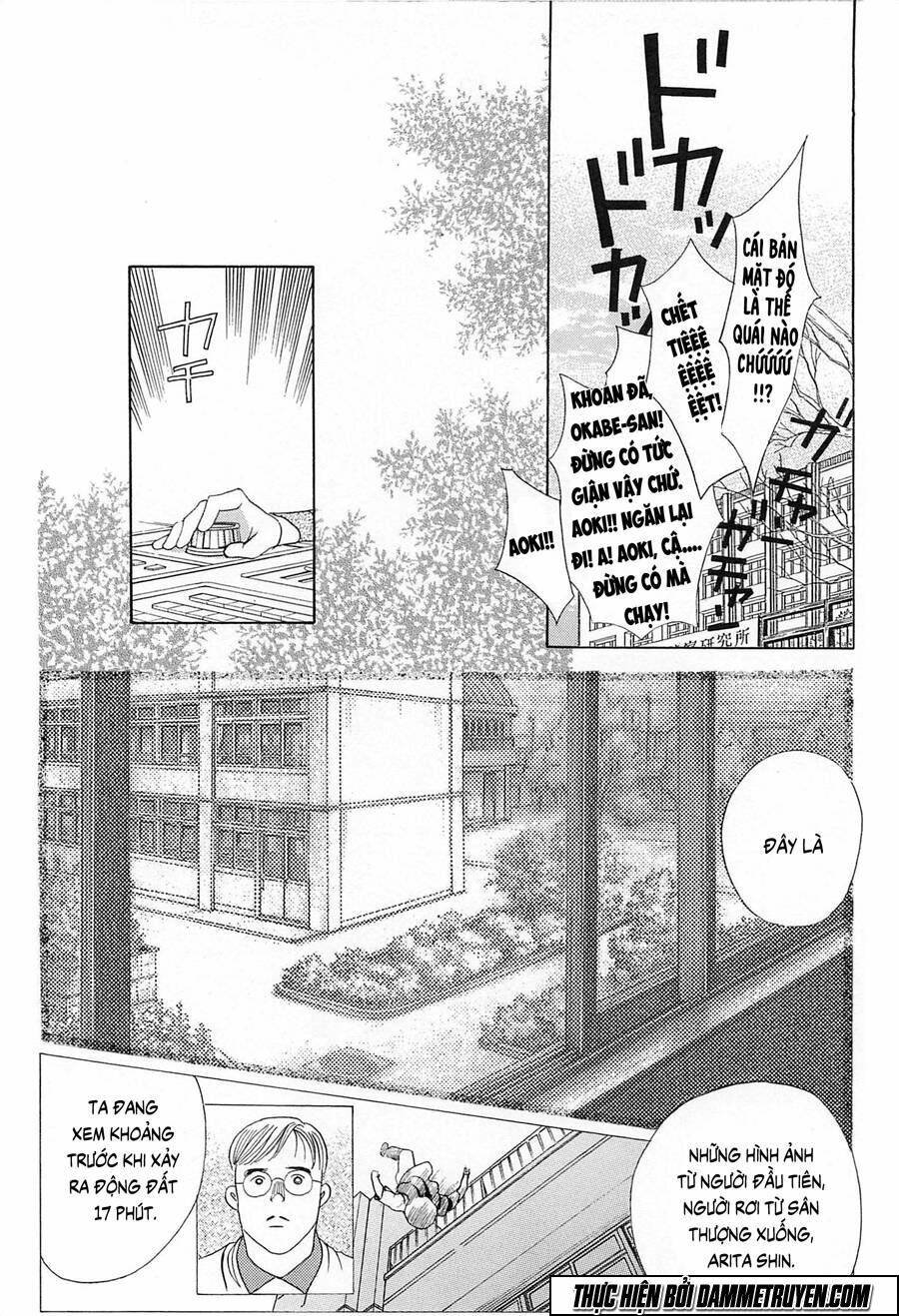 himitsu chapter 19.4 10