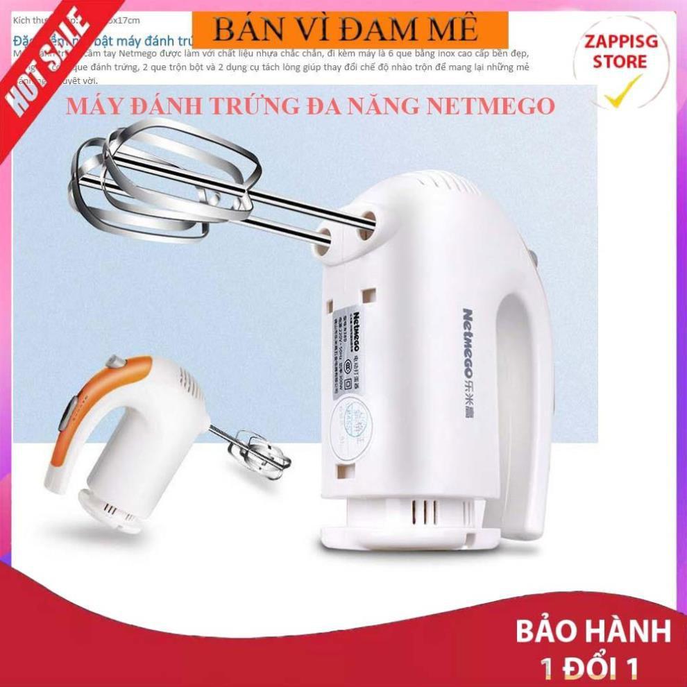 Máy đánh trứng cầm tay đa năng N38D 300W