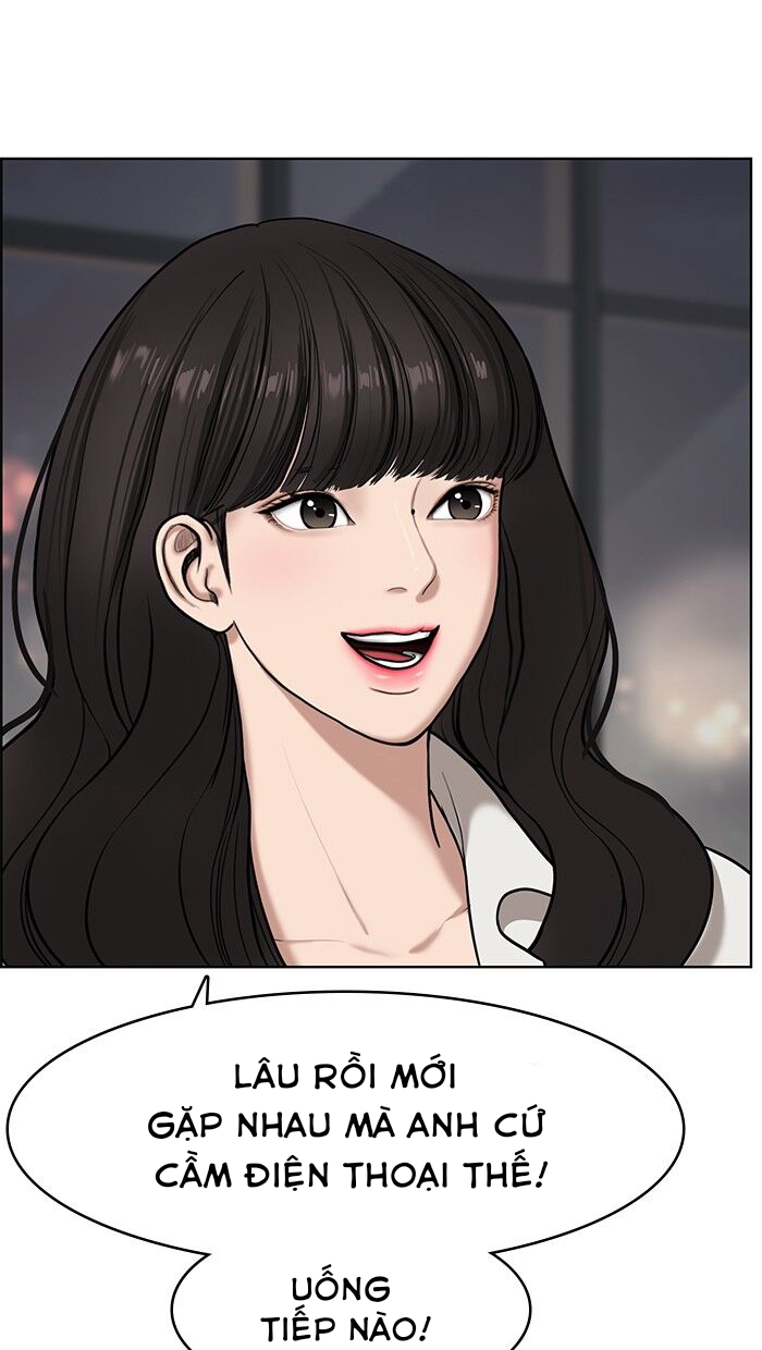 vẻ đẹp đích thực - true beauty chapter 73 24