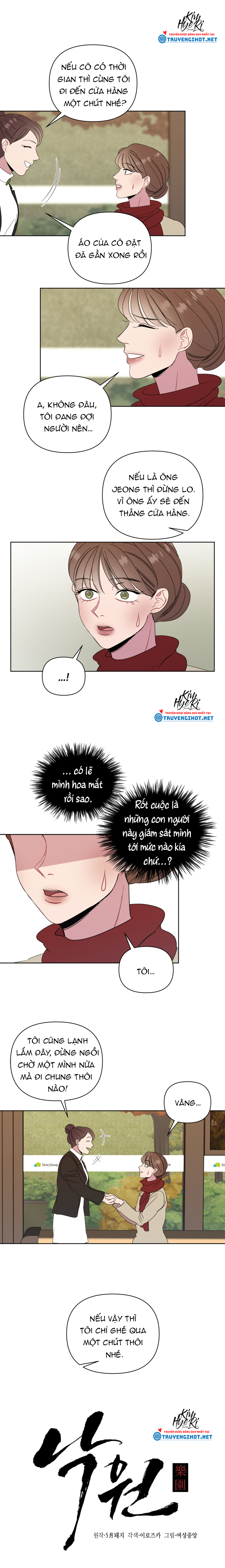 thiên đường (heaven) chapter 12.1 1