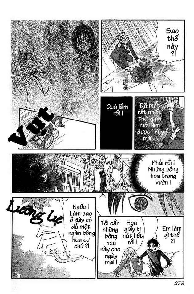 bloody kiss chapter 3 35