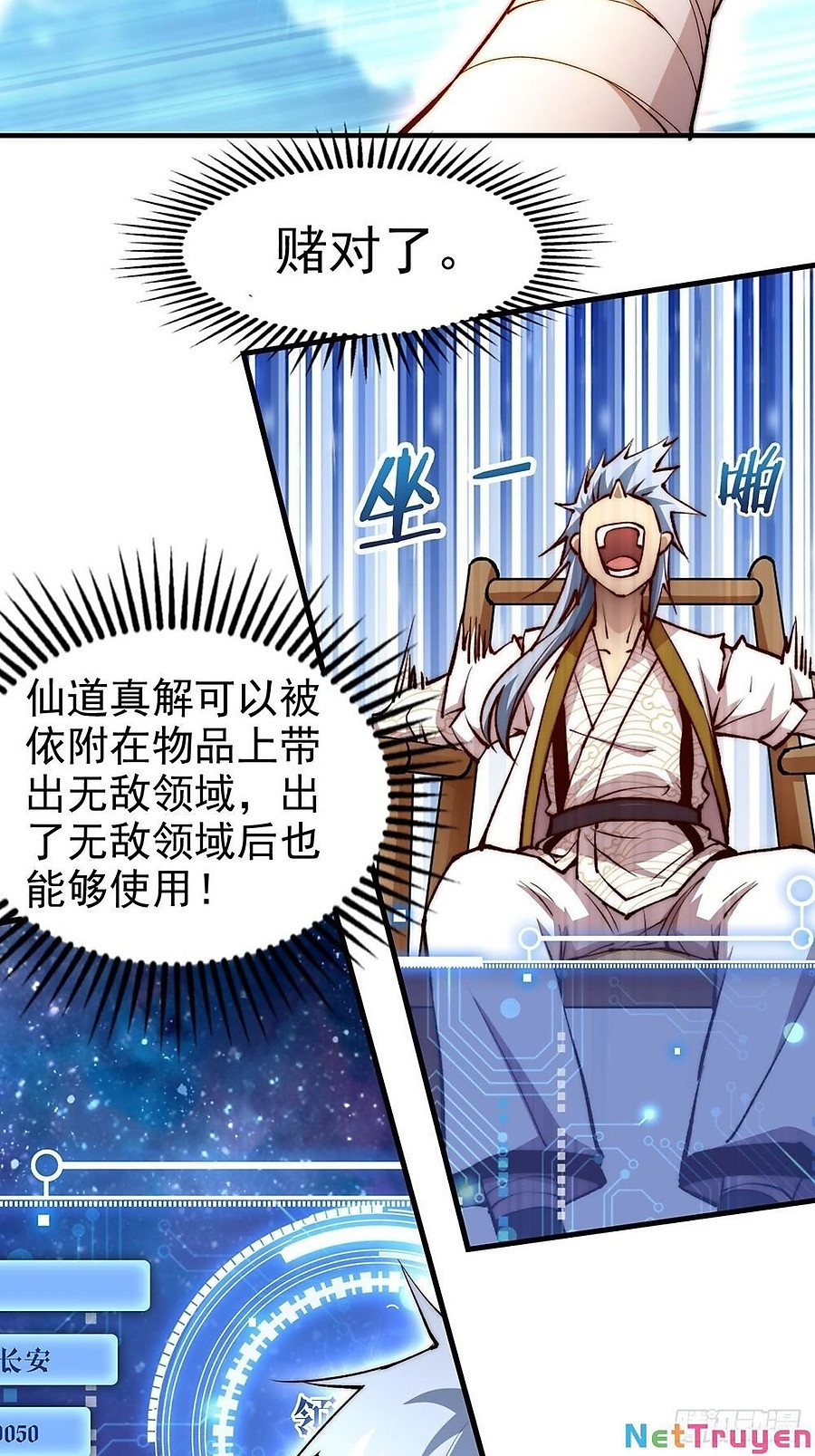 từ lúc bắt đầu liền vô địch chapter 20.5 53