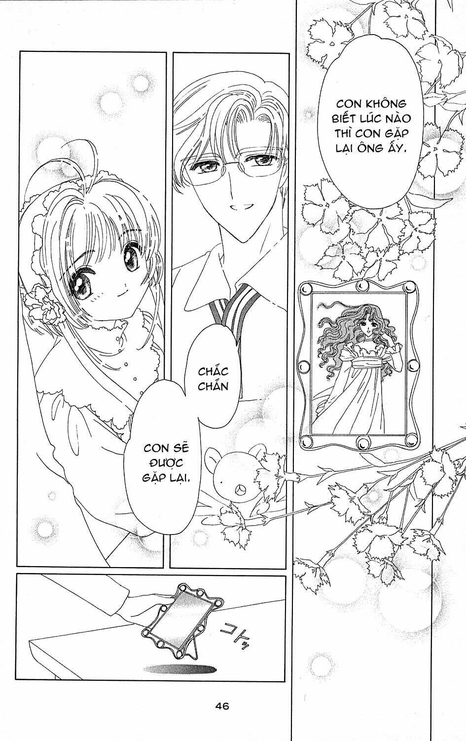 card captor sakura chapter 35 50