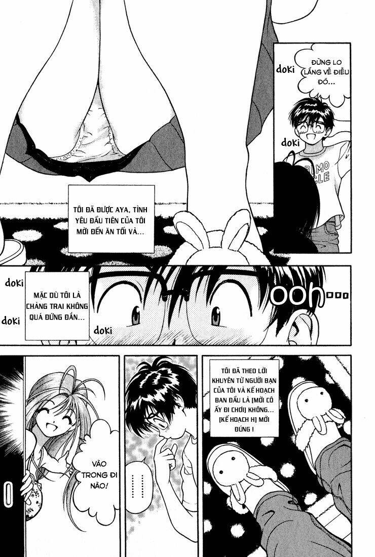 gakuen heaven chapter 9 5