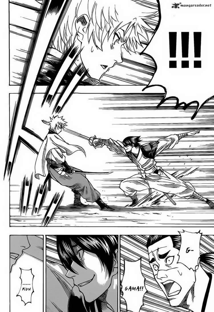 gamaran chapter 85 7