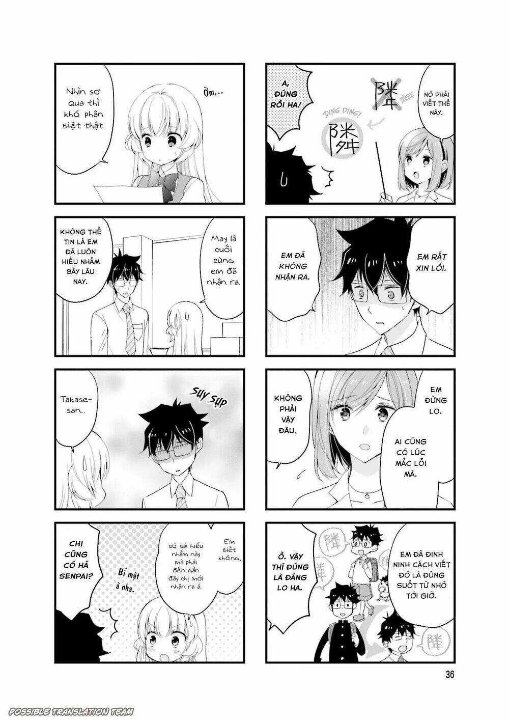 senpai nhỏ nhắn của tôi rất dễ thương chapter 20 4