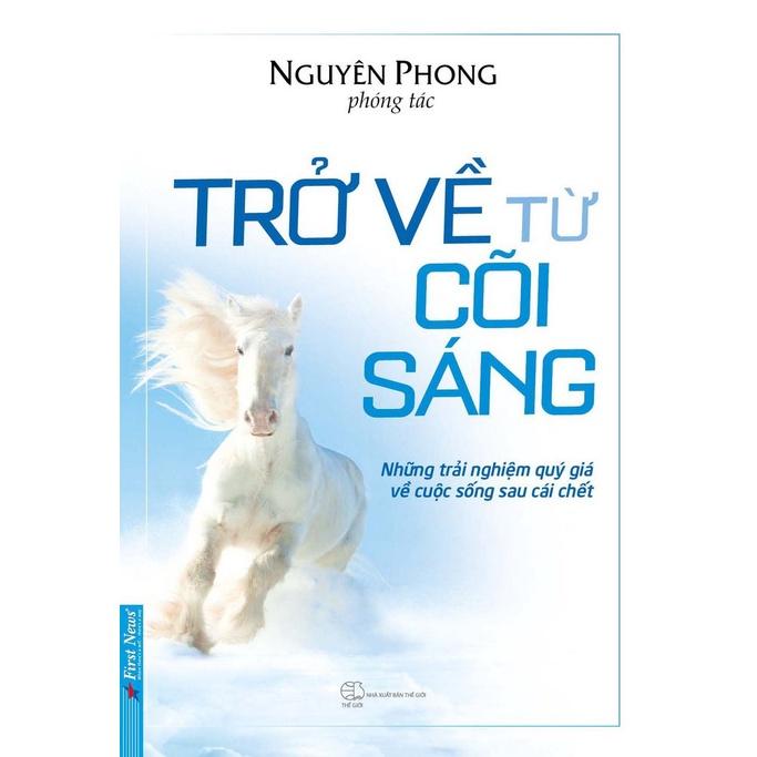 Hình ảnh Trở Về Từ Cõi Sáng (Tái Bản 2022)  - Bản Quyền