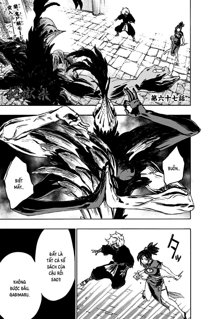 jigokuraku chapter 67 3