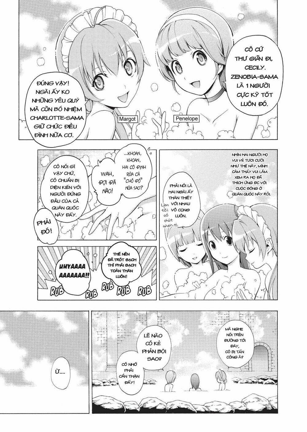 seiken no blacksmith chapter 26 23