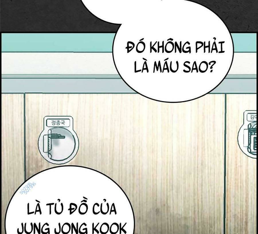 đi ngủ cùng ma chapter 6 166