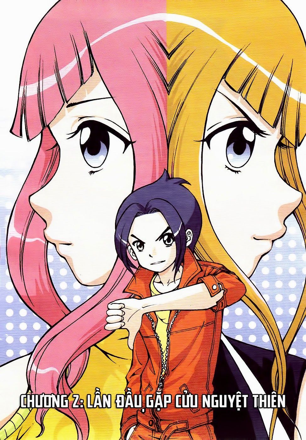thâu tinh cửu nguyệt thiên chapter 2 1