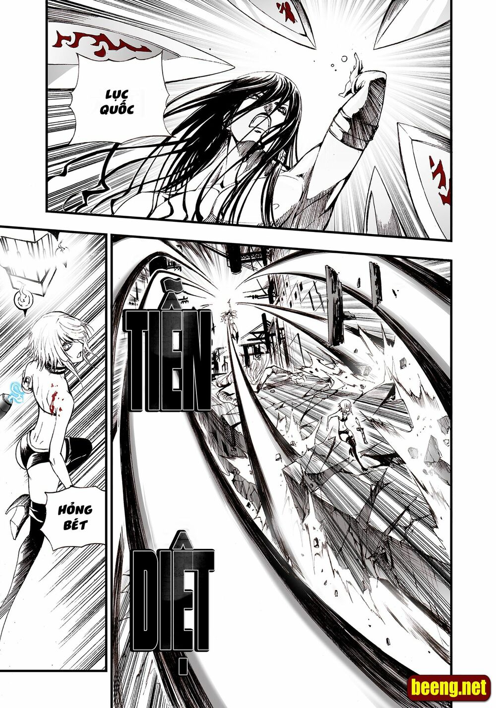 bliss cực lạc huyễn kỳ đàm chapter 2 27