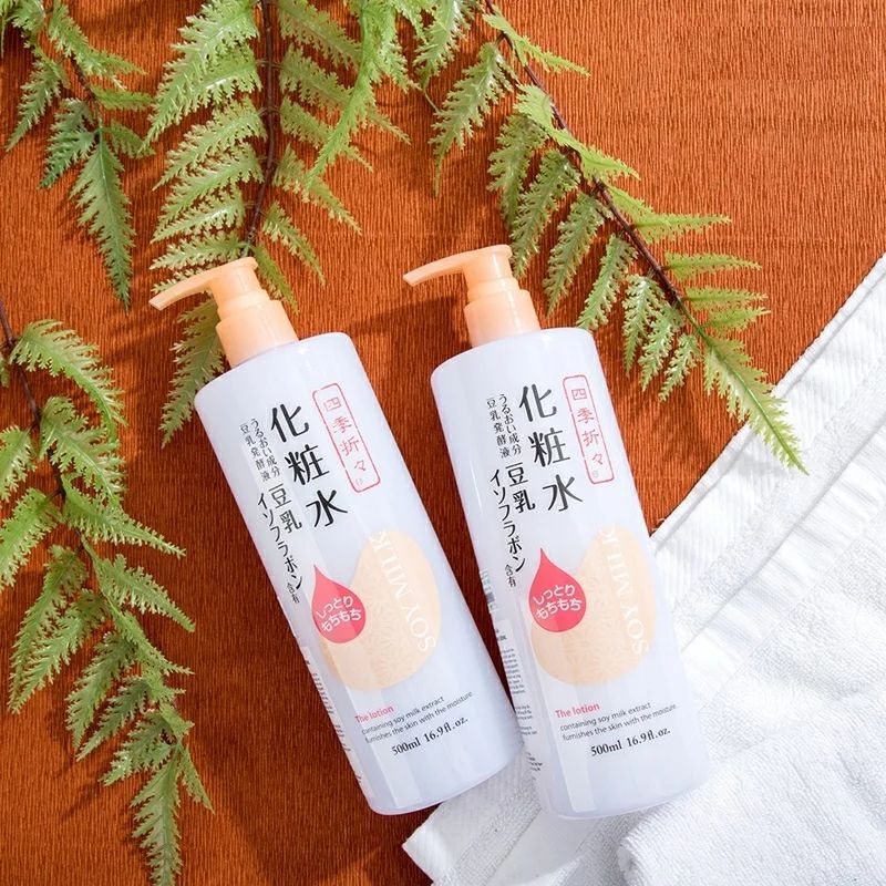 Lotion Cấp Ẩm Và Dưỡng Trắng Da Chiết Xuất Đậu Nành Shikioriori Soy Milk Lotion 500 mL