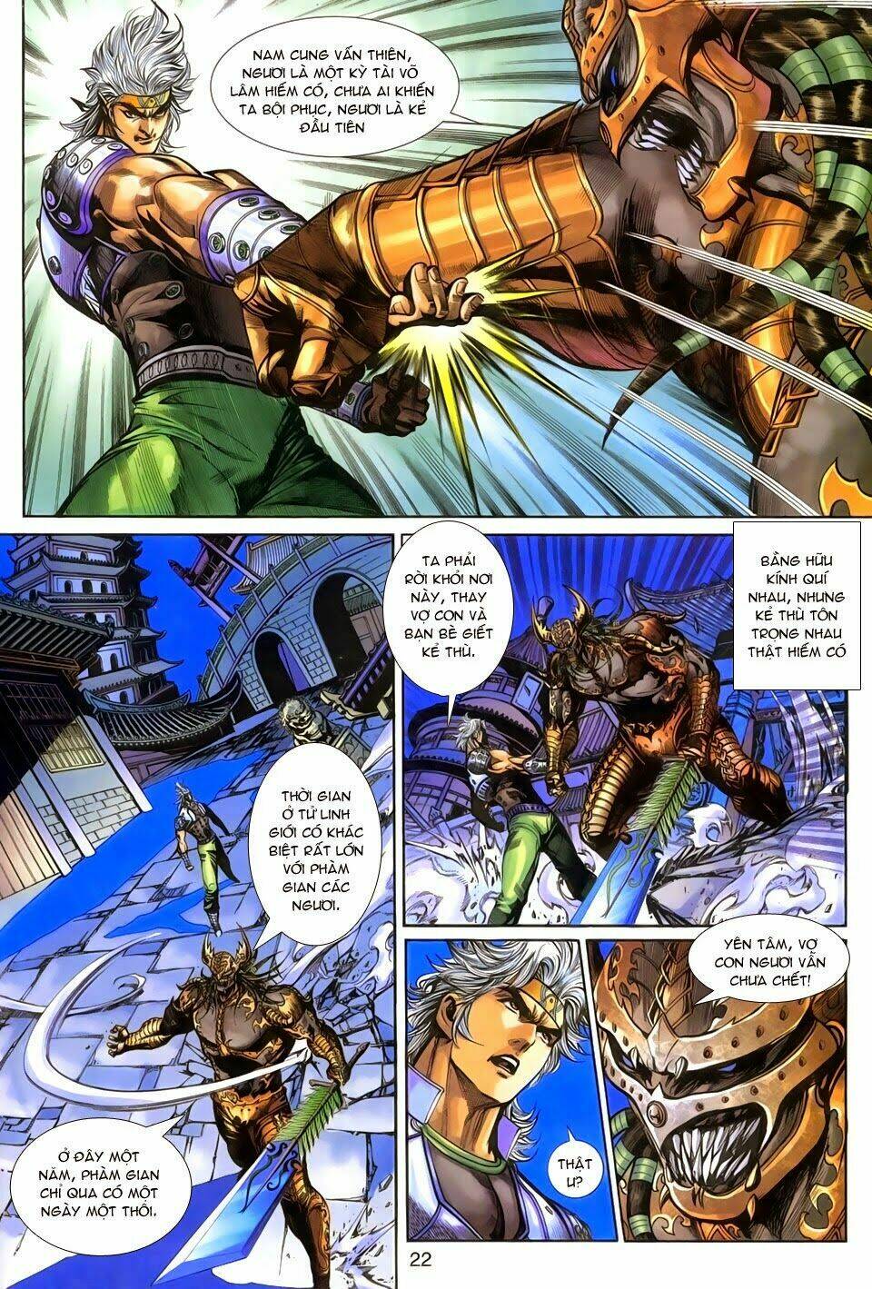 thần binh tiền truyện 3 - loạn thế anh hùng thiên chapter 4 21