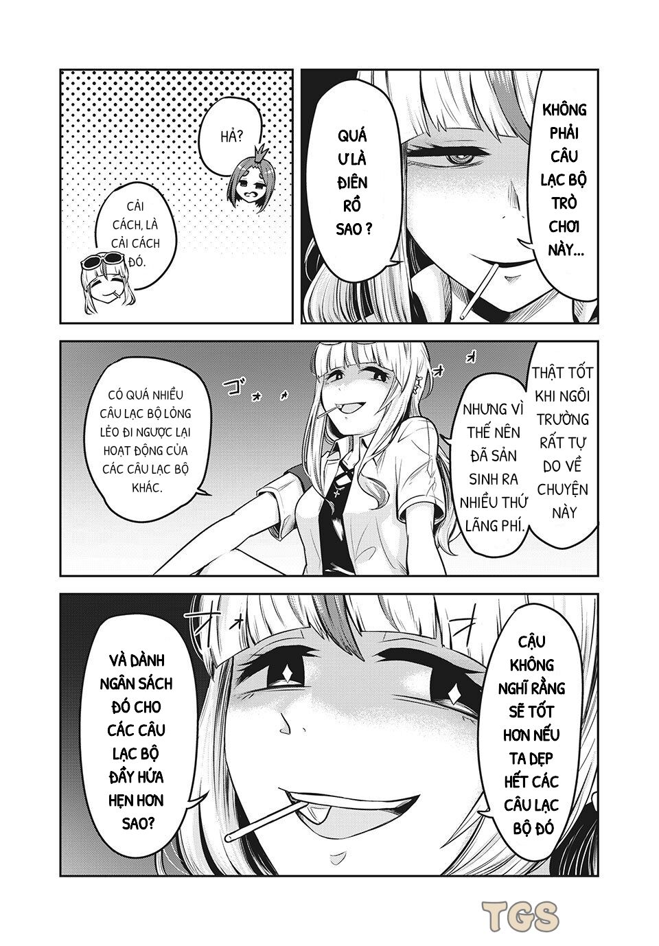 doppel-san chapter 12 5