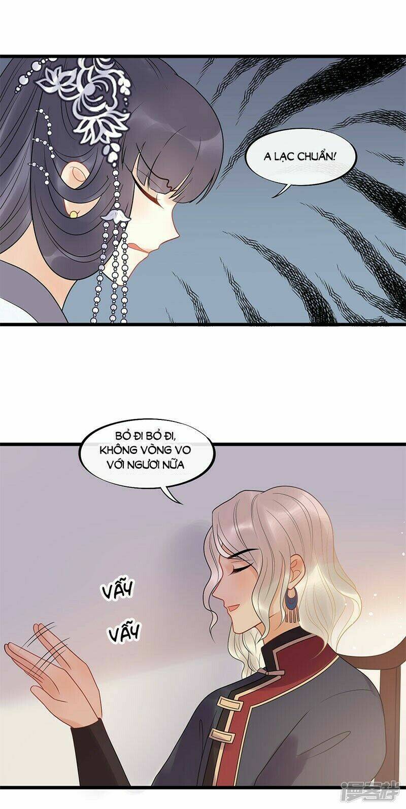 tư thế chính xác cùng bệ hạ yêu đương chapter 24.1 17