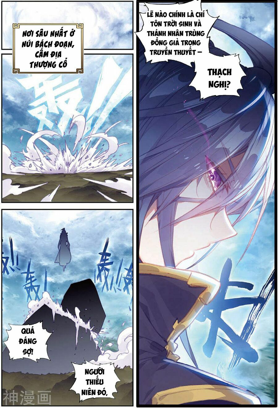 thế giới hoàn mỹ [m] chapter 107 18