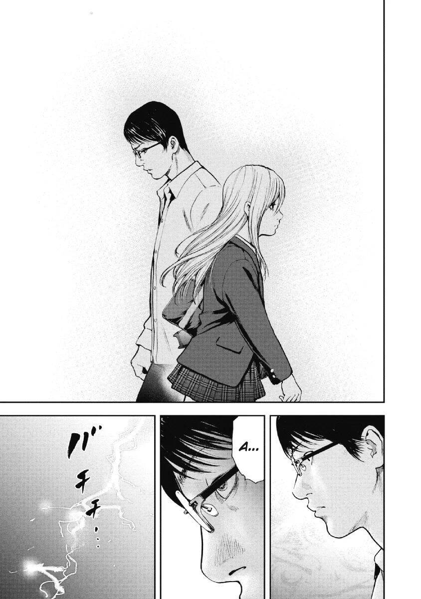 Gift ± chapter 88 9