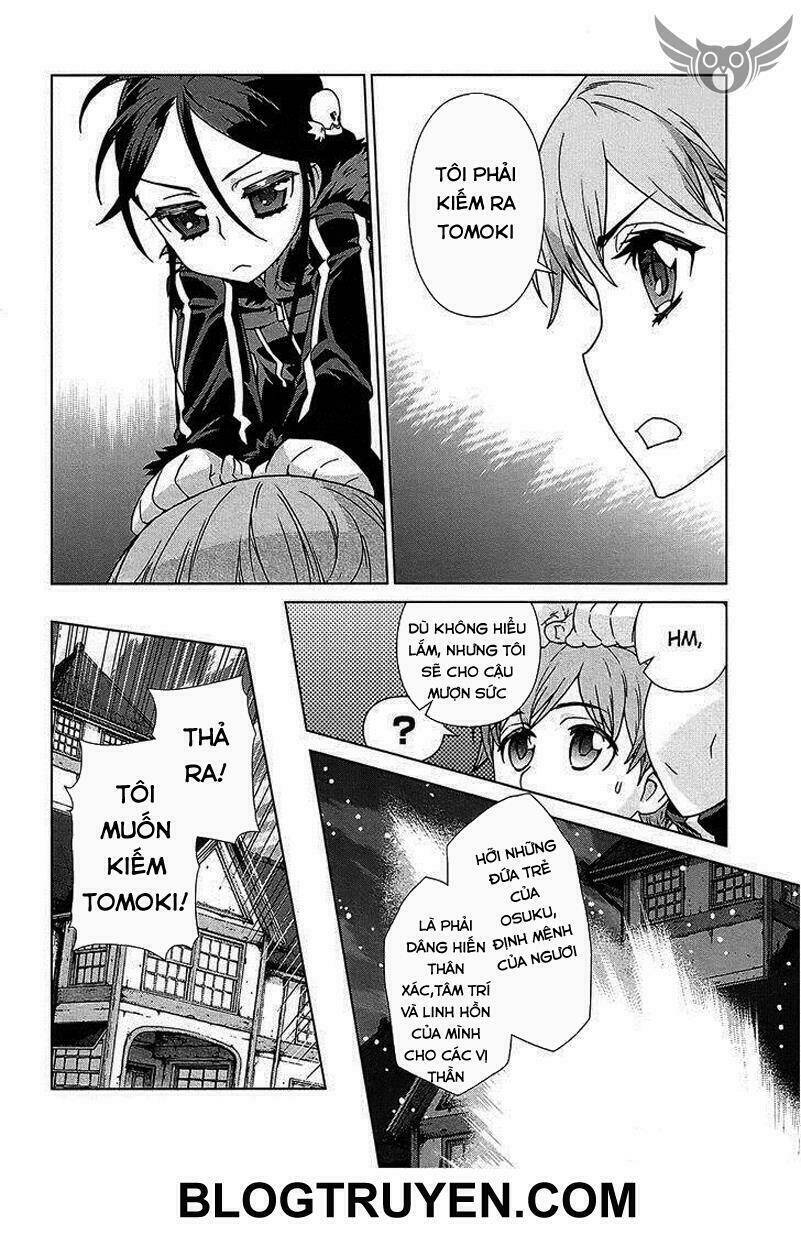 celestial clothes chapter 13 18