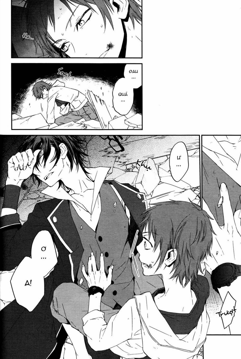 k - memory of red chapter 10 32