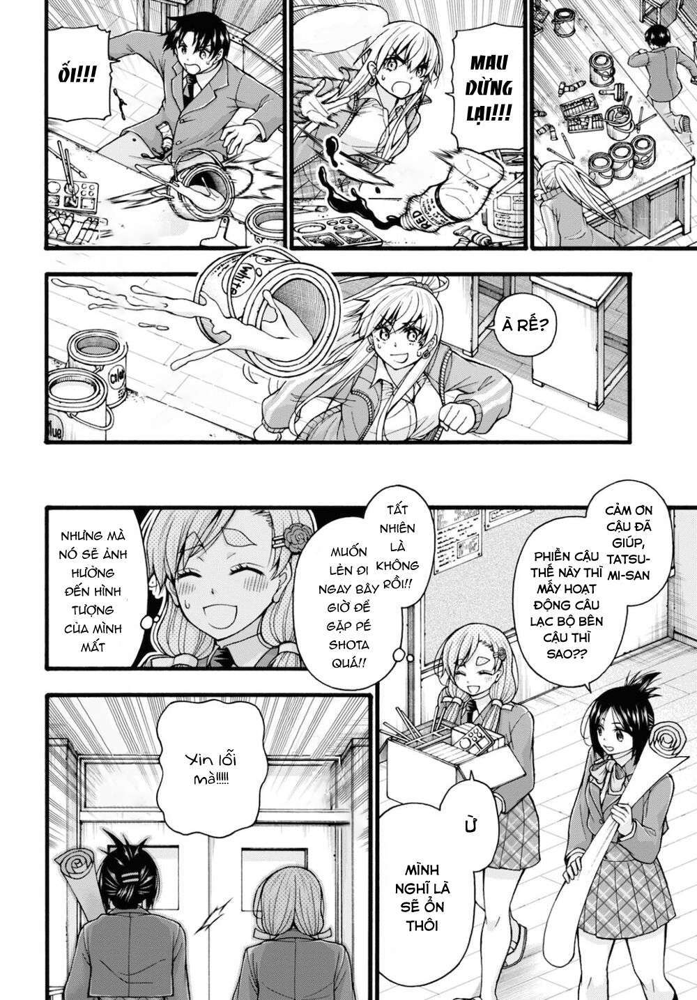 đừng biến dạng mà, ogata-kun!! chapter 3 10