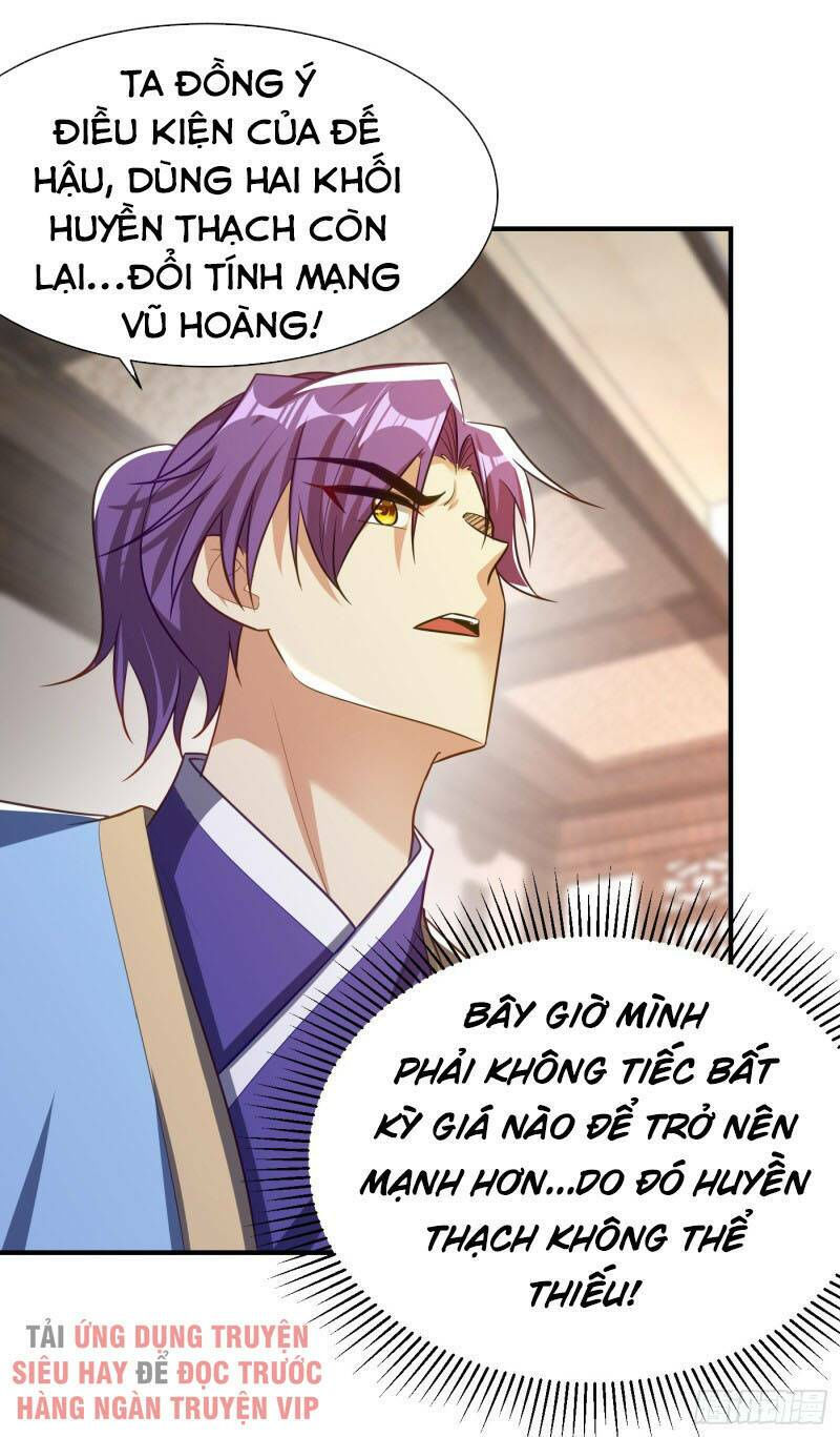 yêu giả vi vương chapter 192 29