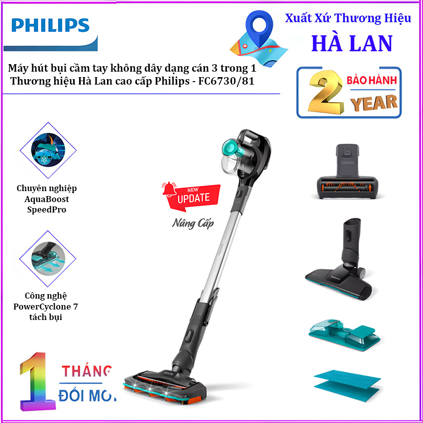 Máy hút bụi cầm tay không dây dạng cán 3 trong 1 SpeedPro Aqua. Thương hiệu Hà Lan cao cấp Philips - FC6730/81. HÀNG CHÍNH HÃNG